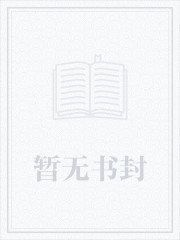 女总裁的上门女婿叶凡