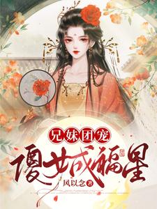 作坊良田钱多多,全村成了香饽饽
